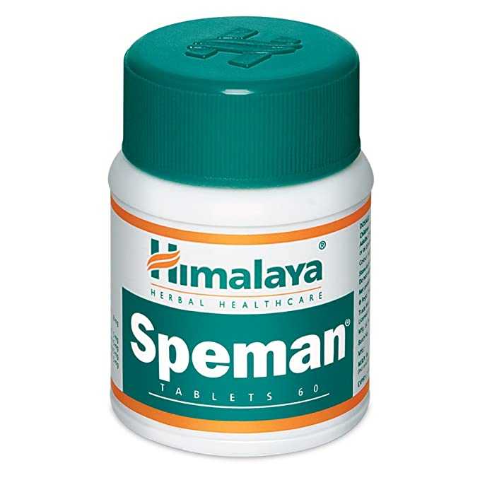Himalaya Liv.52