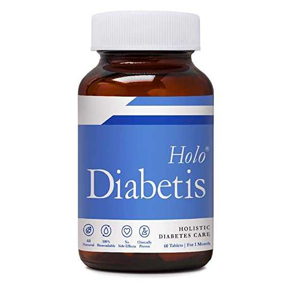 ZEROHARM HoloDiabetis