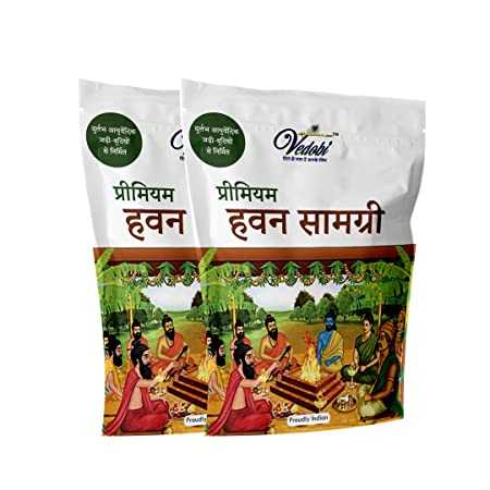 Vedobi Havan Samagri