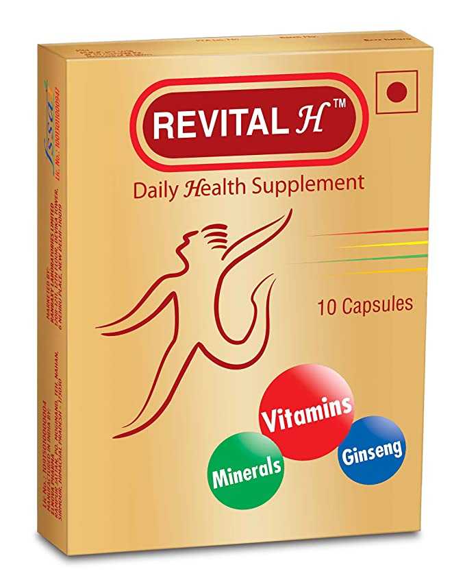 Revital H